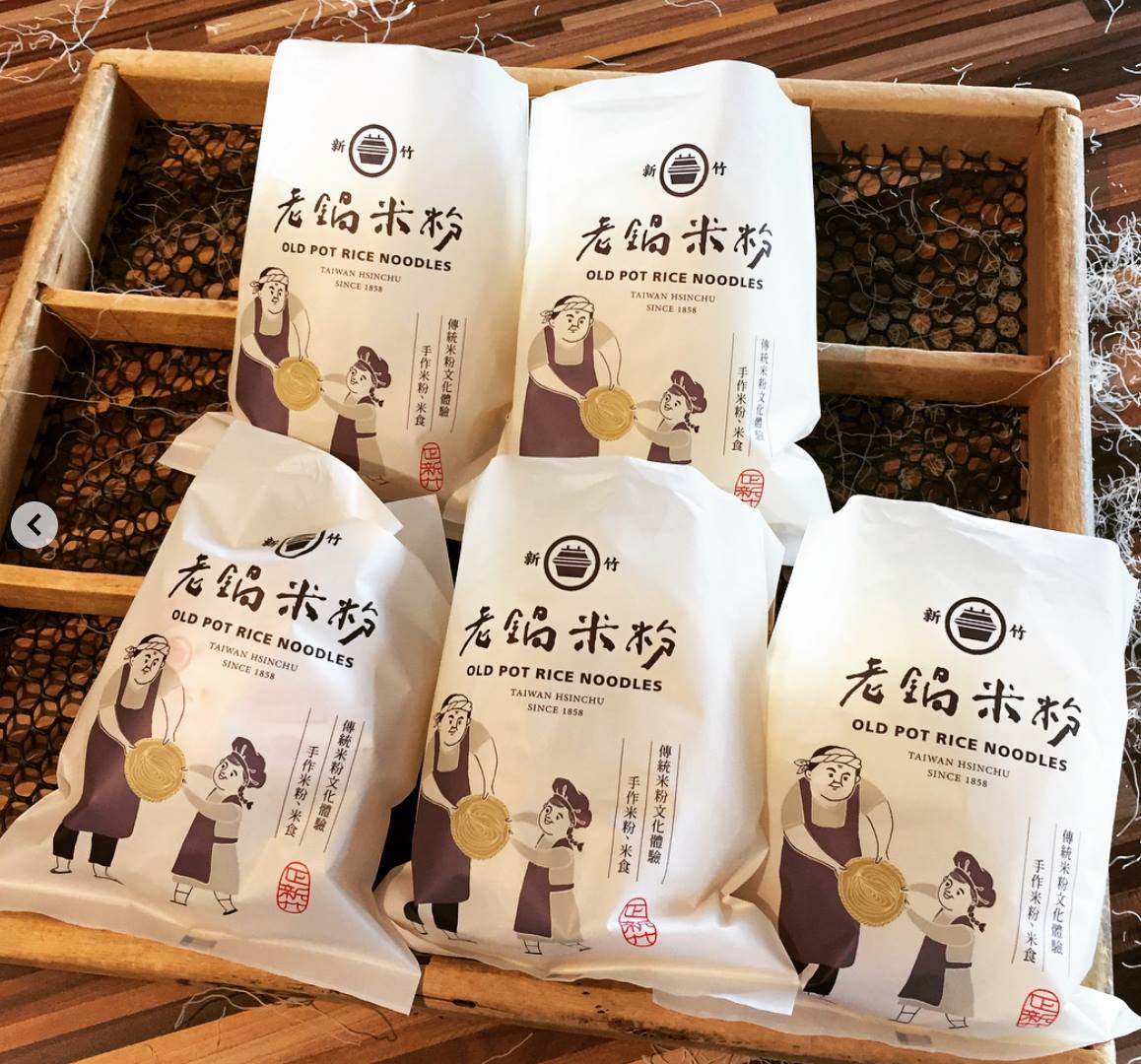 台灣的米粉，從這一百五十年的老鍋開始