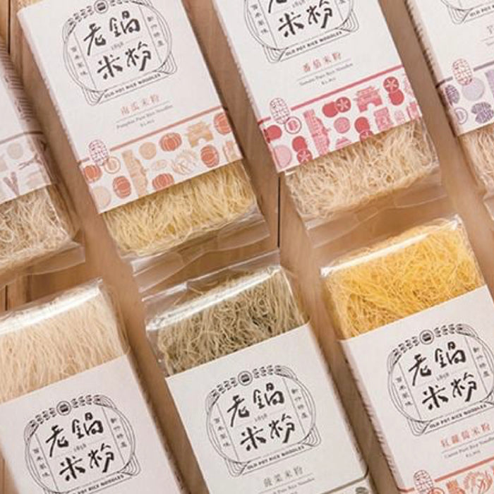 新竹老字號、百年風味【老鍋米粉】純米鮮蔬系列上架！