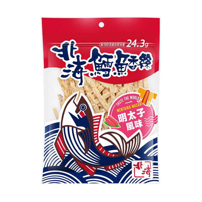 【北海】鱈魚香絲 明太子風味 Fish Snack Mentaiko Wasabi Flavor 99g
