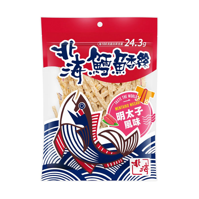 【北海】鱈魚香絲 明太子風味 Fish Snack Mentaiko Wasabi Flavor 99g