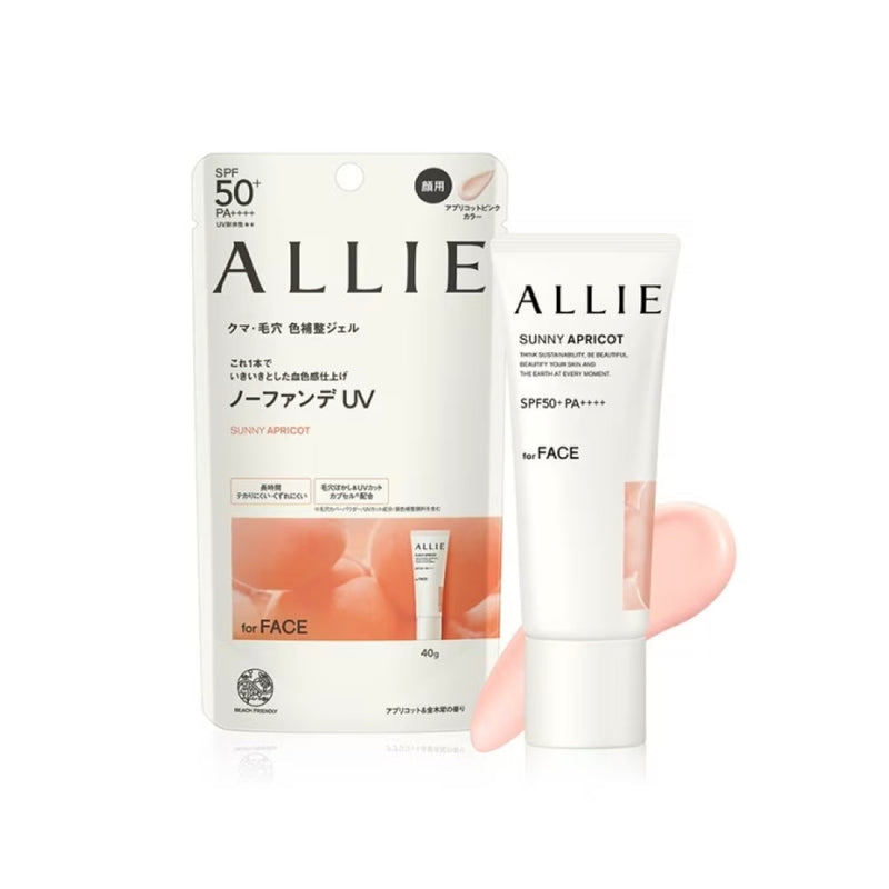 【ALLIE 持采】濾鏡調色UV防曬乳（杏桃茜妍）Sunscreen Sunny Apricot for Face 40g