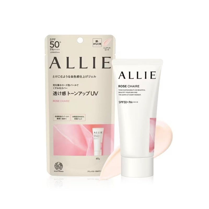 【ALLIE 持采】亮化UV防曬水凝乳（薔肌玫香）Sunscreen Rose Chaire for Face & Body 60g