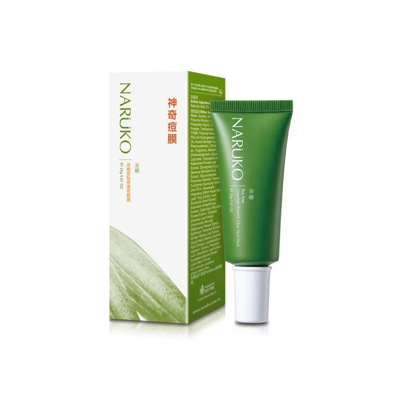 【牛爾親研】茶樹痘點修護夜敷膜 Tea Tree Overnight Blemish Clear Spot Mask 25g