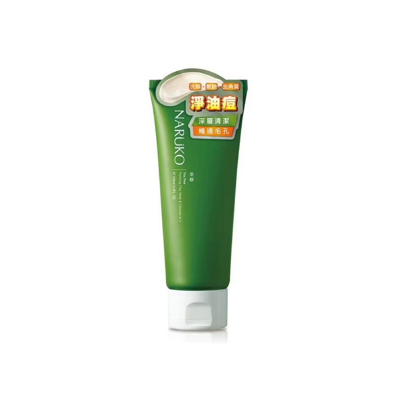 【牛爾親研】茶樹淨荳敷面潔膚泥 Tea Tree Purifying Clay Mask & Cleanser In 1 120g