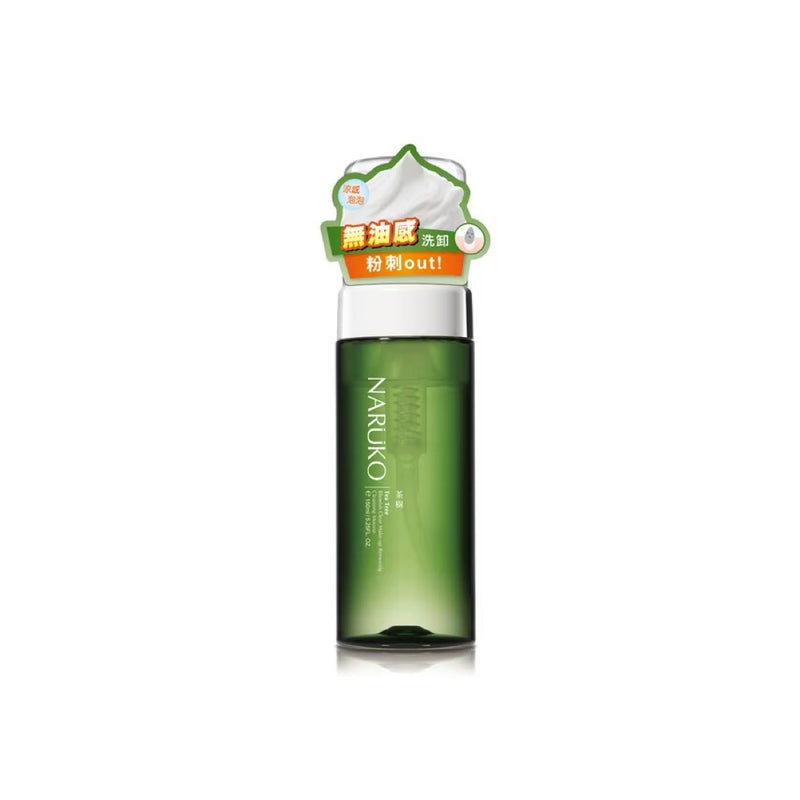 【牛爾親研】茶樹粉刺快閃洗卸兩用慕絲 Tea Tree Blemish Clear Make-up Removing Cleansing Mousse 150ml