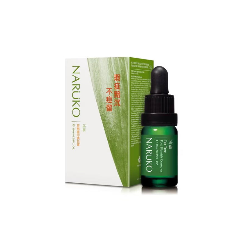 【牛爾親研】茶樹痘印美白寶 Tea Tree Post Blemish Corrector 10ml
