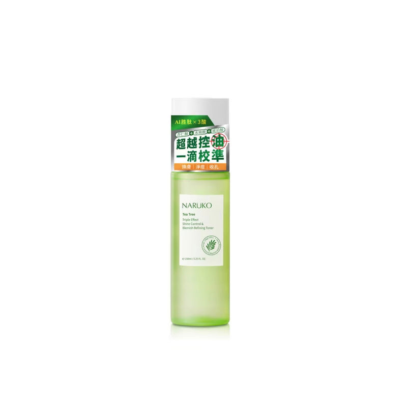【牛爾親研】茶樹三酸AI抗痘調理水 Tea Tree Triple Effect Shine Control & Blemish Refining Toner 150ml