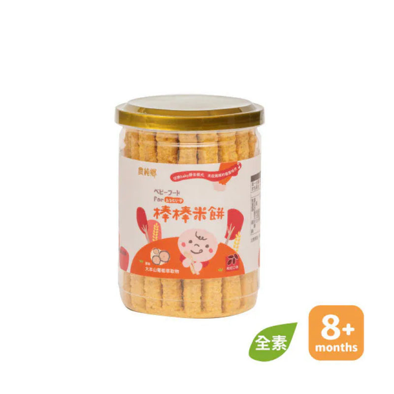 【農純鄉】寶寶米餅：枸杞棒棒米餅 Rice Snack Stick Wolfberry 50g