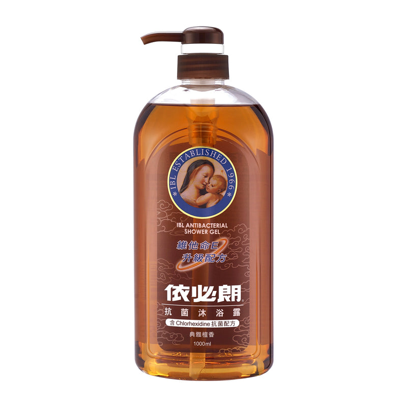 【依必朗】抗菌沐浴露（典雅檀香）Sandalwood Antibacterial Shower Gel 1000ml