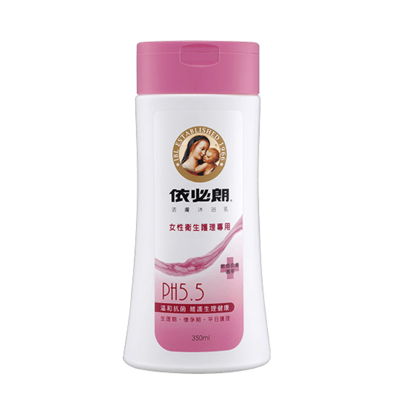 【依必朗】女性衛生護理專用活膚沐浴乳 Female Care Body Wash 350ml