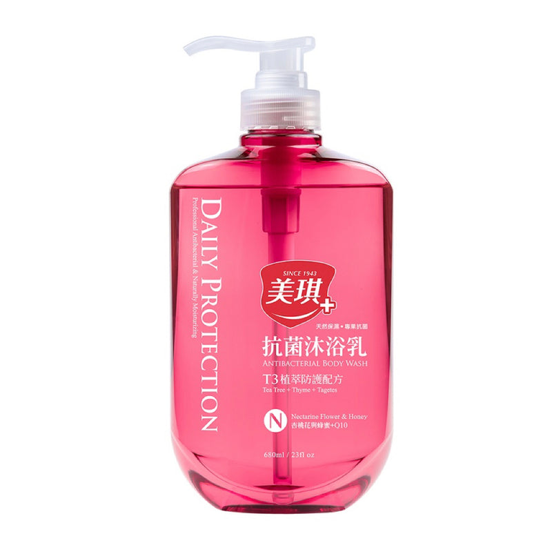 【美琪】抗菌沐浴乳：杏桃花與蜂蜜＋Q10 Nectarine Flower & Honey Antibacterial Body Wash 680ml