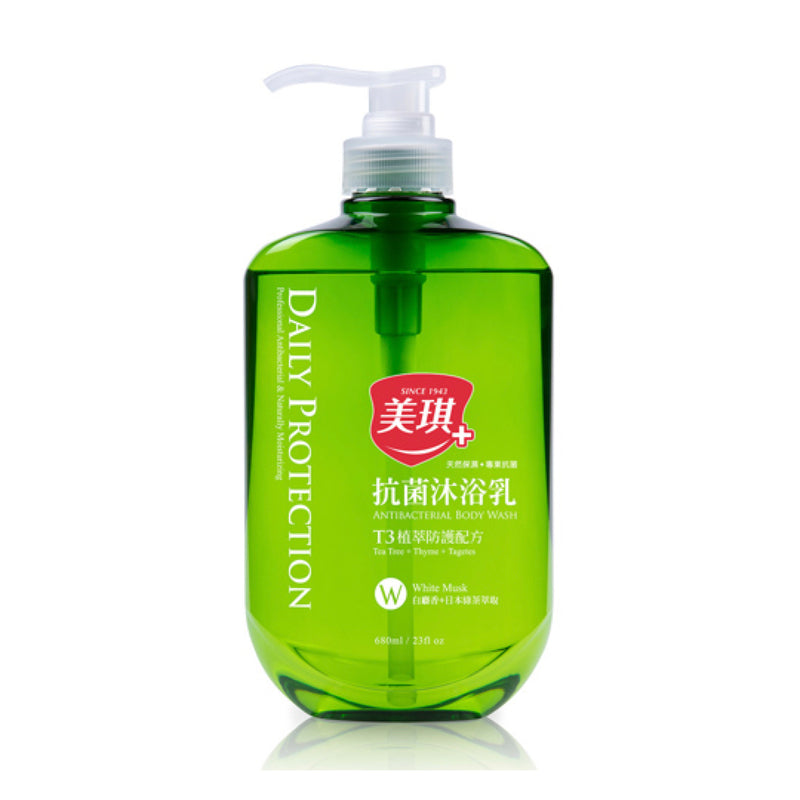 【美琪】抗菌沐浴乳：白麝香 White Musk Antibacterial Body Wash 680ml