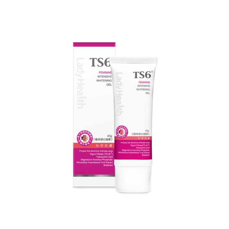 【護一生】蜜桃煥白凝膠 Feminine Intensive Whitening Gel 45g