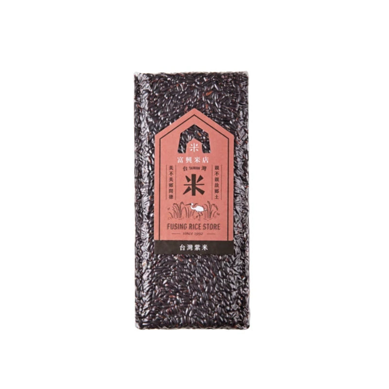 【富興米店】台灣紫米 Purple Rice 600g