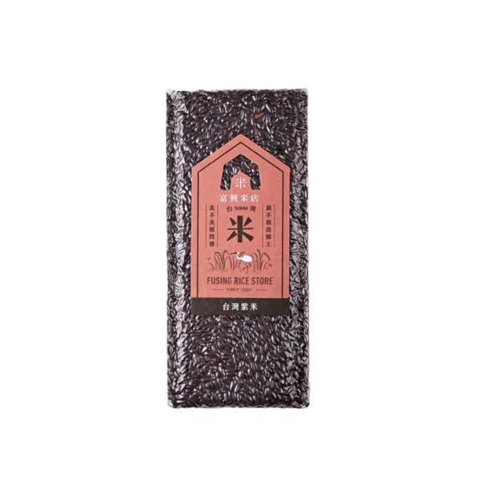 【富興米店】台灣紫米 Purple Rice 600g