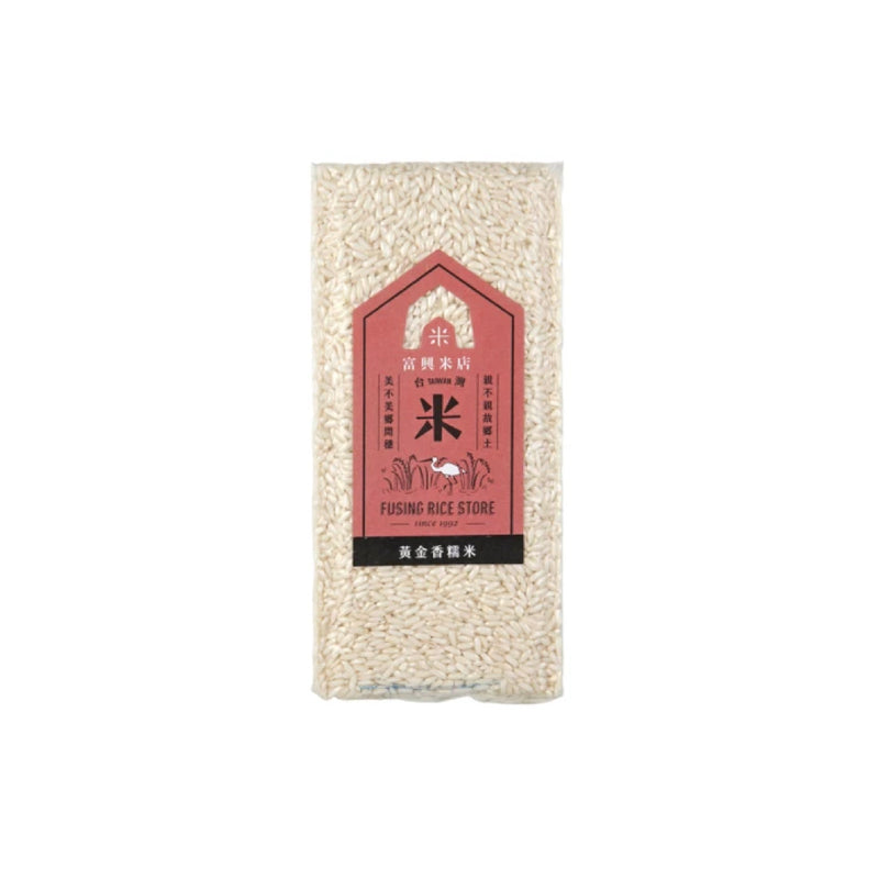 台灣高山原生種【富興米店】台灣黃金香糯米 Golden Sweet Rice 600g