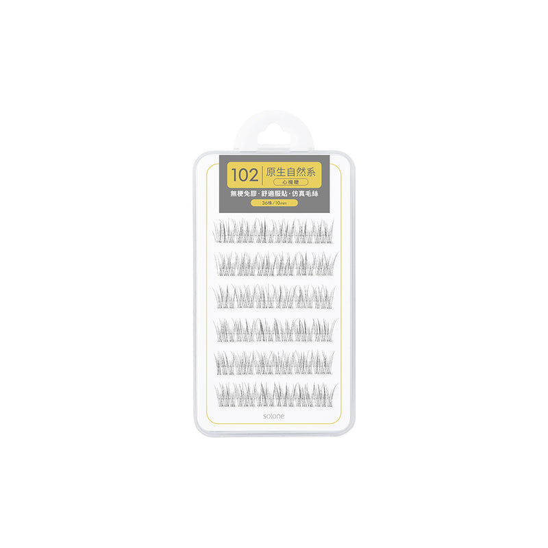 【Solone】宛若天生 免膠假睫毛 102心機睫