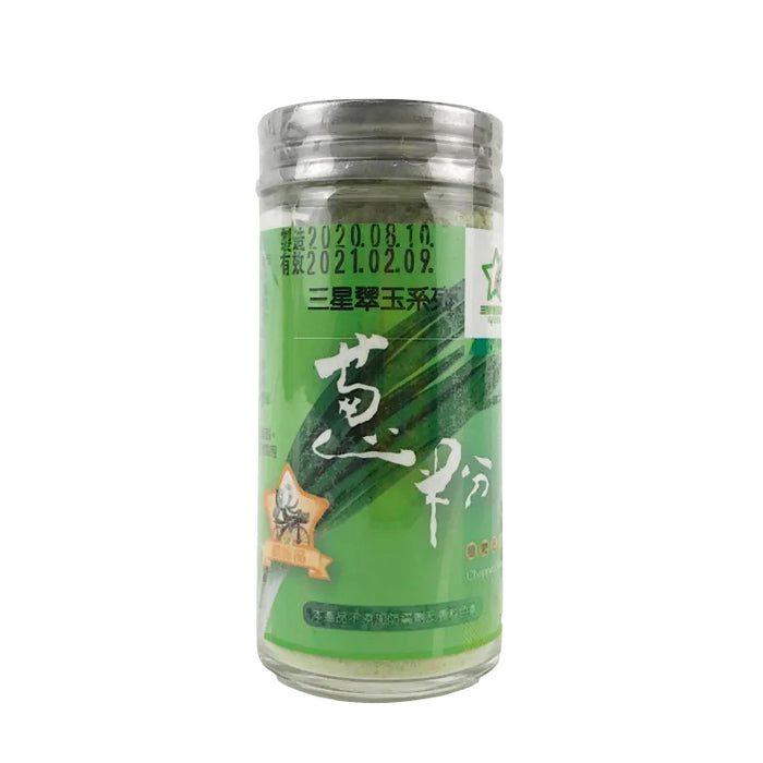 【三星鄉農會】三星翠玉蔥粉 Chopped Onions 40g
