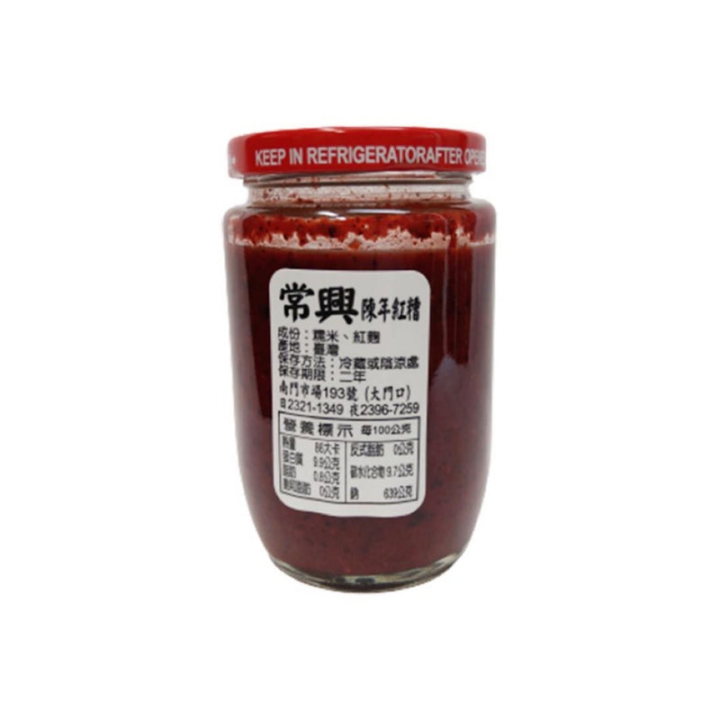 【南門市場】常興 陳年紅糟 Aged Red Yeast Rice Lees 400g
