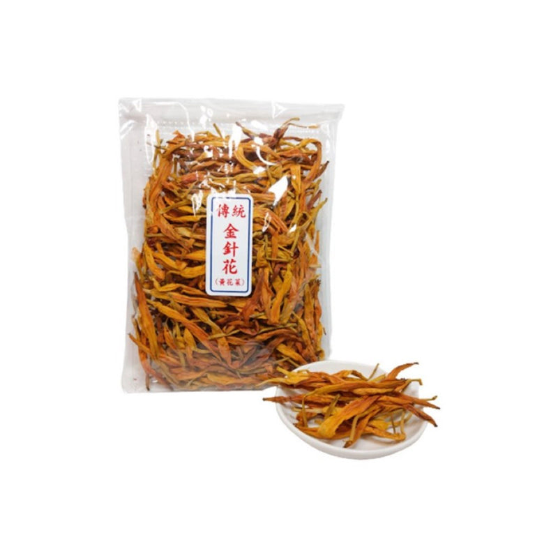 【南門市場】常興 高山金針 Dried Mountain Daylily 75g