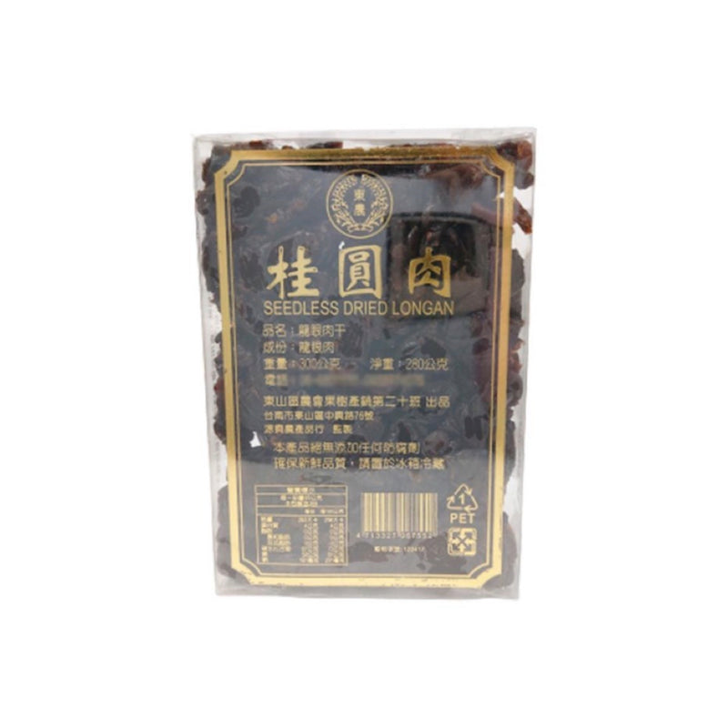 【南門市場】常興 台灣桂圓肉 Taiwan Longan Pulp 300g