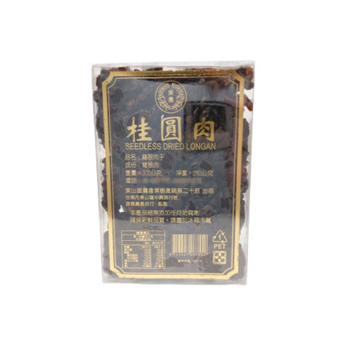 【南門市場】常興 台灣桂圓肉 Taiwan Longan Pulp 300g
