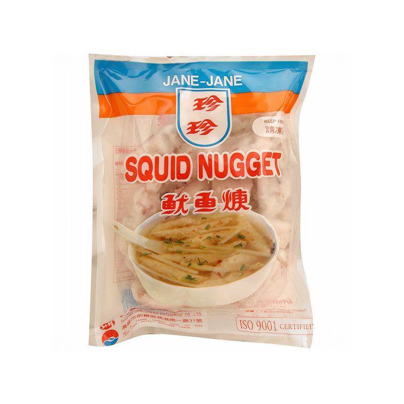 【冷凍配送】魷魚焿 Squid Nugget（冷凍品項滿 $350+ 免運）
