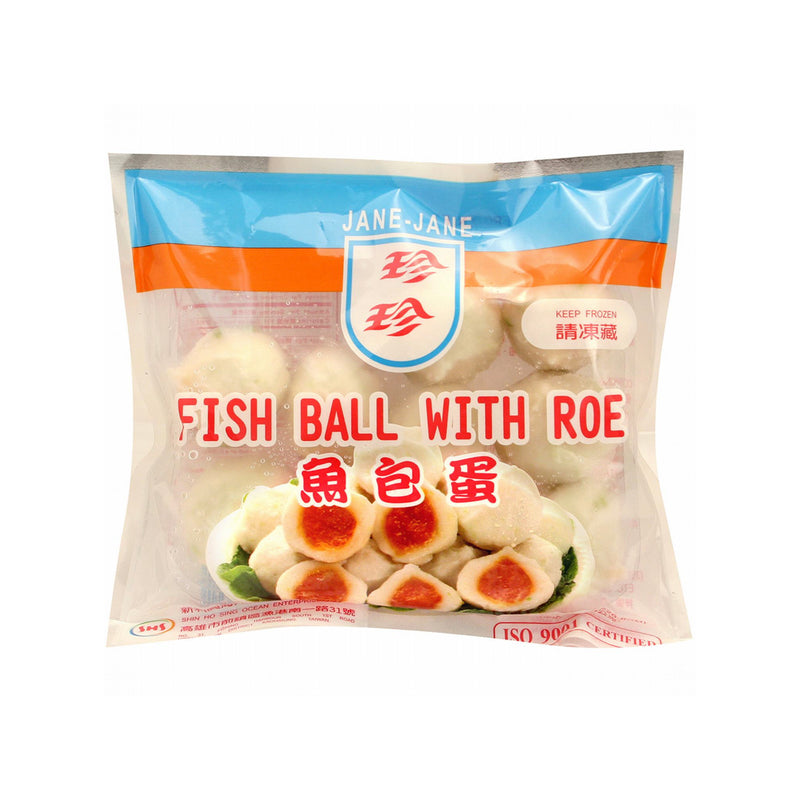 【冷凍配送】魚包蛋 Fish Ball with Roe（冷凍品項滿 $350+ 免運）