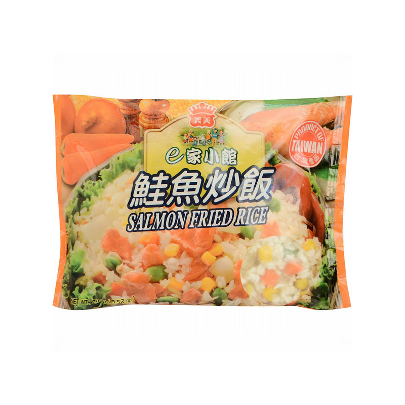【冷凍配送】鮭魚炒飯 Salmon Fried Rice（冷凍品項滿 $350+ 免運）