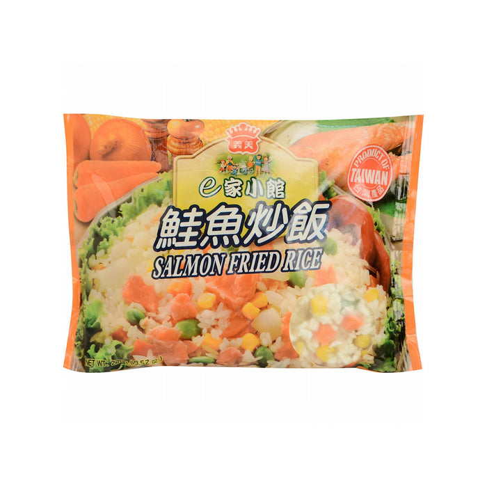 【冷凍配送】鮭魚炒飯 Salmon Fried Rice（冷凍品項滿 $350+ 免運）