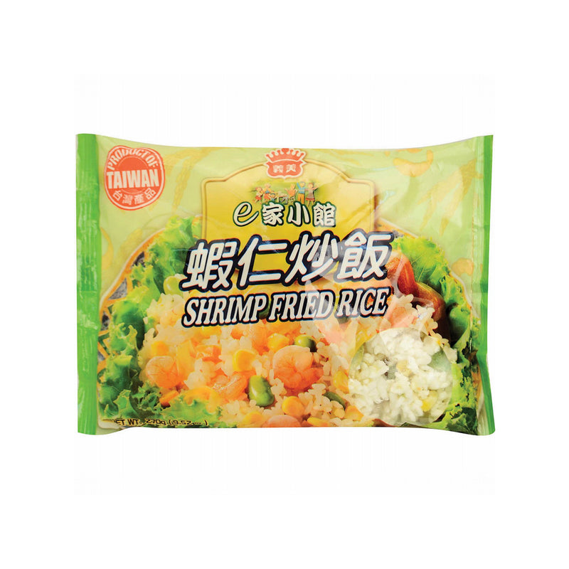 【冷凍配送】蝦仁炒飯 Shrimp Fried Rice（冷凍品項滿 $350+ 免運）