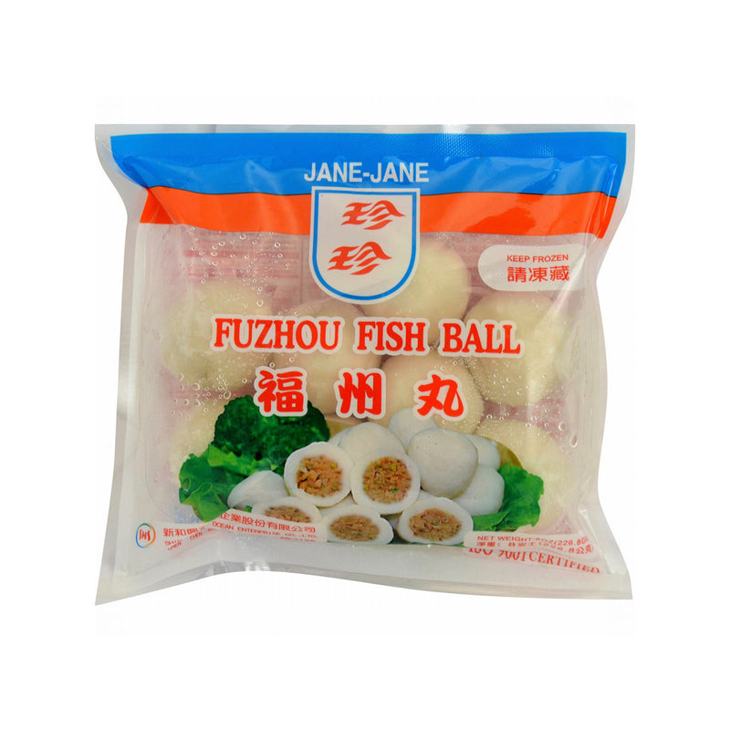 【冷凍配送】福州魚丸 Fuzhou Fish Ball（冷凍品項滿 $350+ 免運）