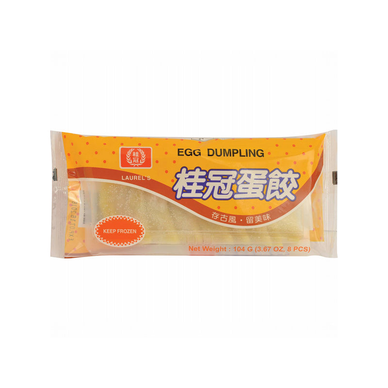 【冷凍配送】蛋餃 Egg Dumplings（冷凍品項滿 $350 免運）