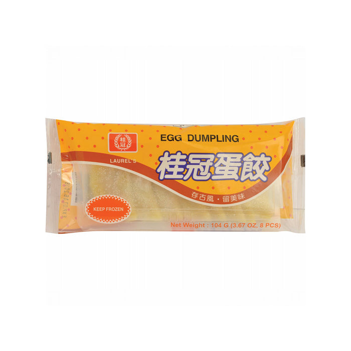 【冷凍配送】蛋餃 Egg Dumplings（冷凍品項滿 $350 免運）