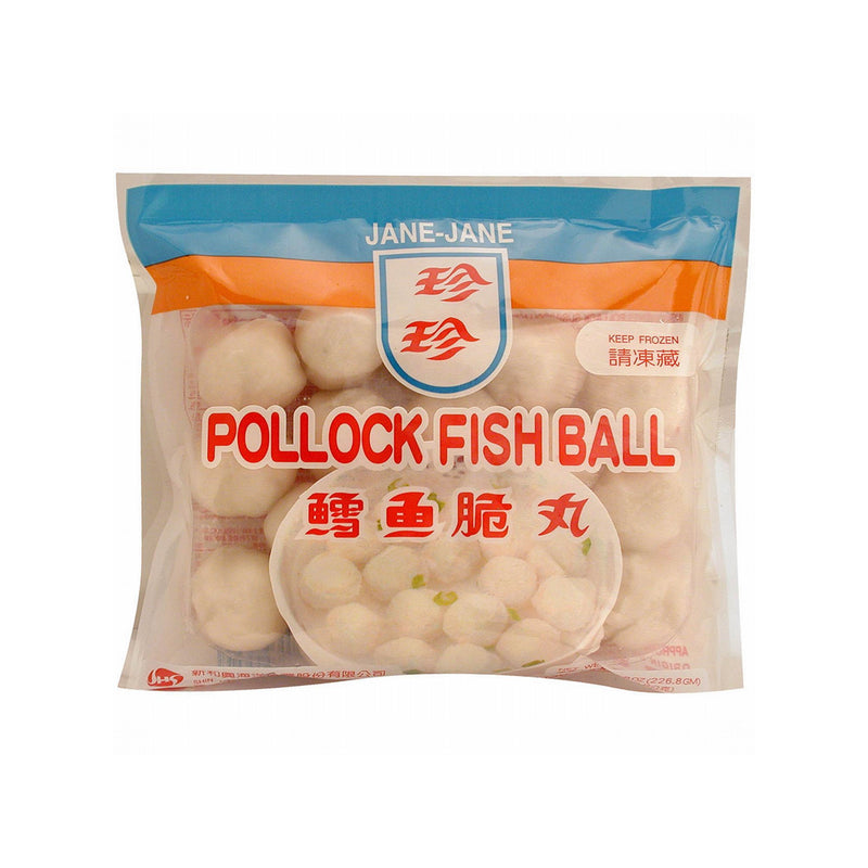 【冷凍配送】鱈魚脆丸 Pollock Fish Ball（冷凍品項滿 $350+ 免運）