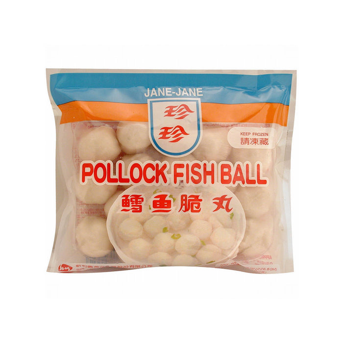 【冷凍配送】鱈魚脆丸 Pollock Fish Ball（冷凍品項滿 $350+ 免運）