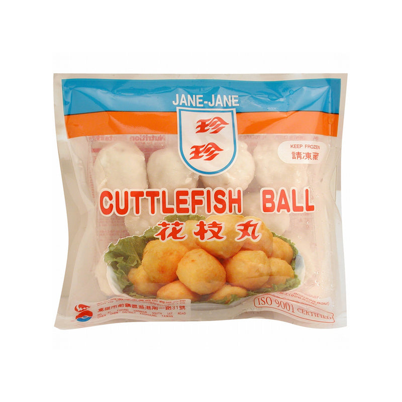 【冷凍配送】花枝丸 Cuttlefish Ball（冷凍品項滿 $350+ 免運）