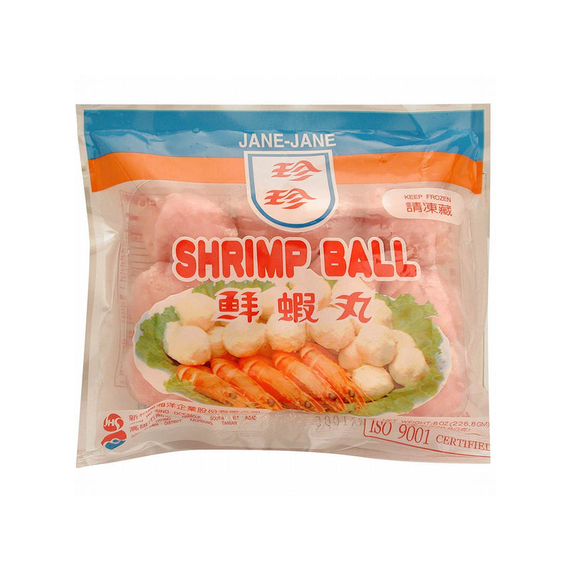 【冷凍配送】鮮蝦丸 Shrimp Ball（冷凍品項滿 $350+ 免運）