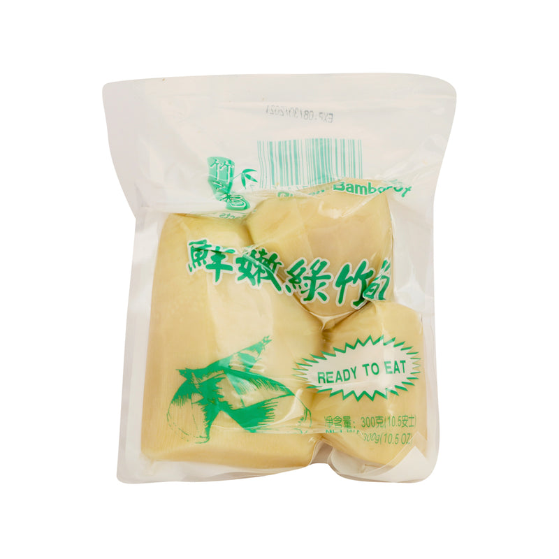 【冷凍配送】鮮嫩綠竹筍 Bamboo Shoot（冷凍品項滿 $350+ 免運）