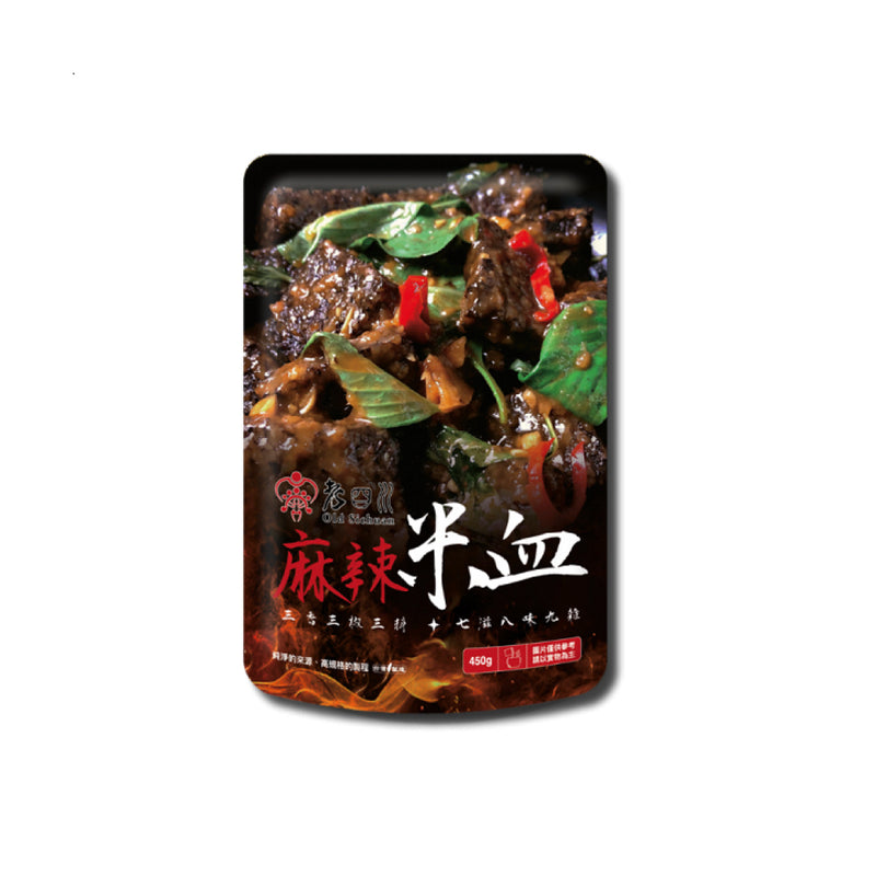 【老四川】麻辣米血獨享包 Spicy Pork Blood Cake 450g（效期2027.05.25之後）