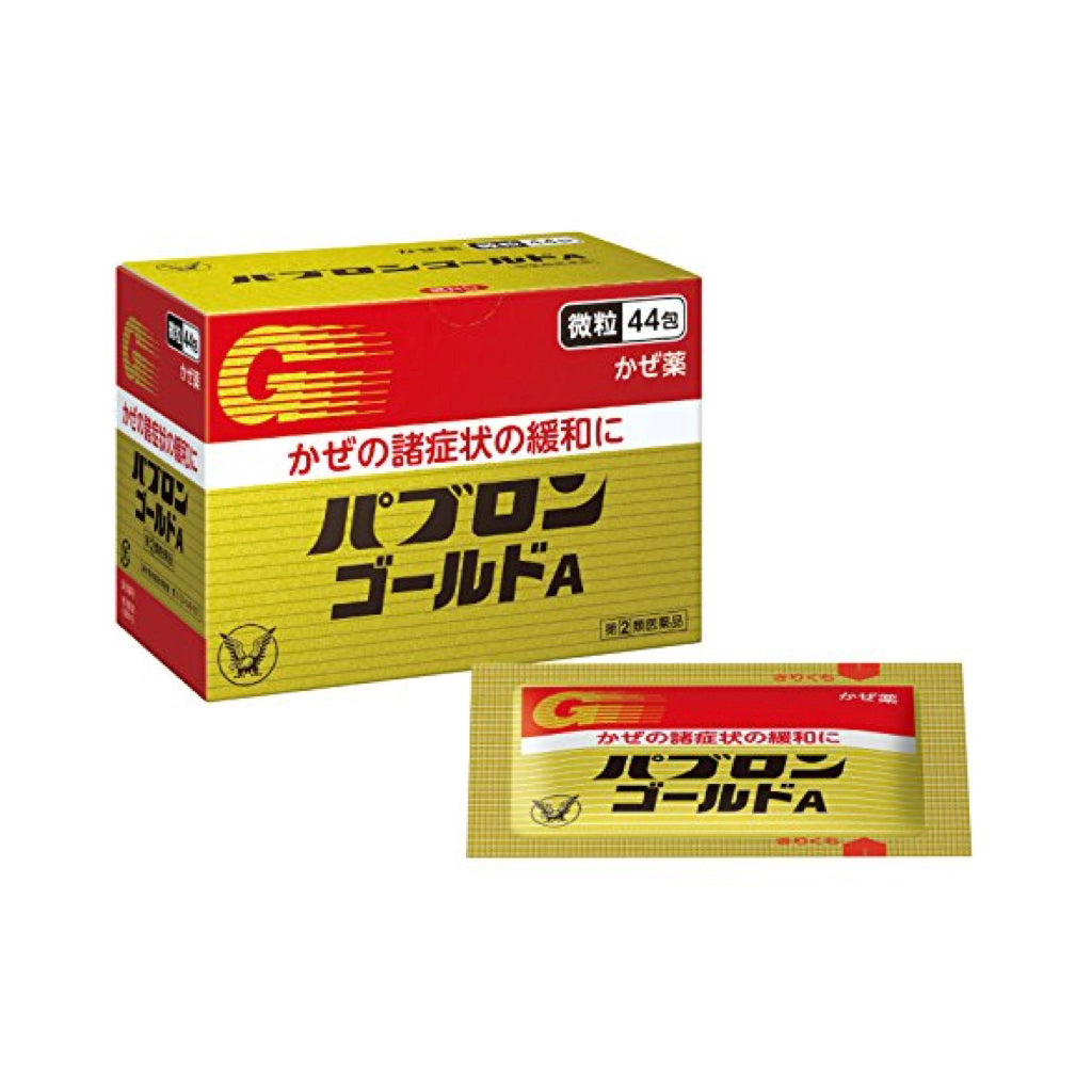 日本藥妝