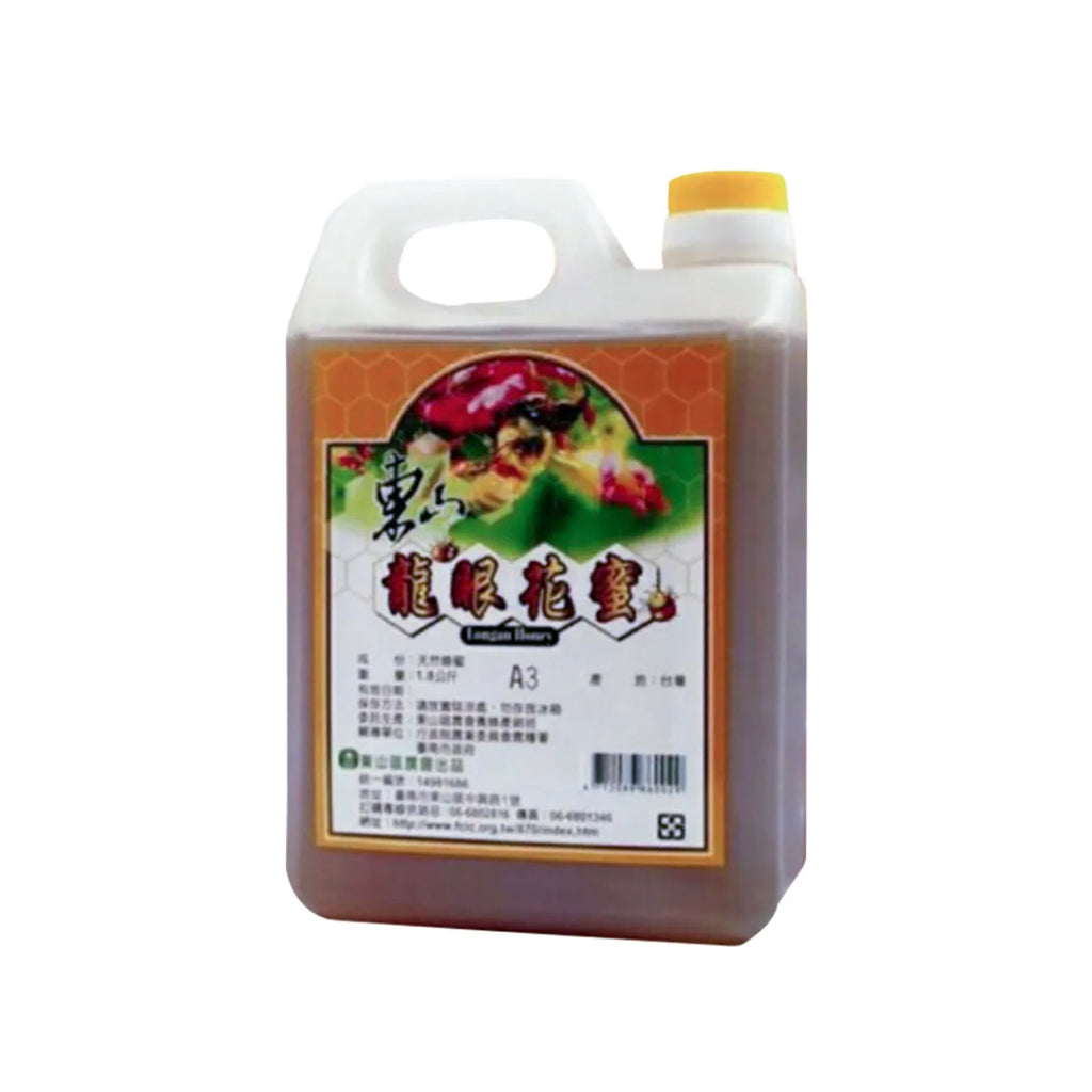 農會出產