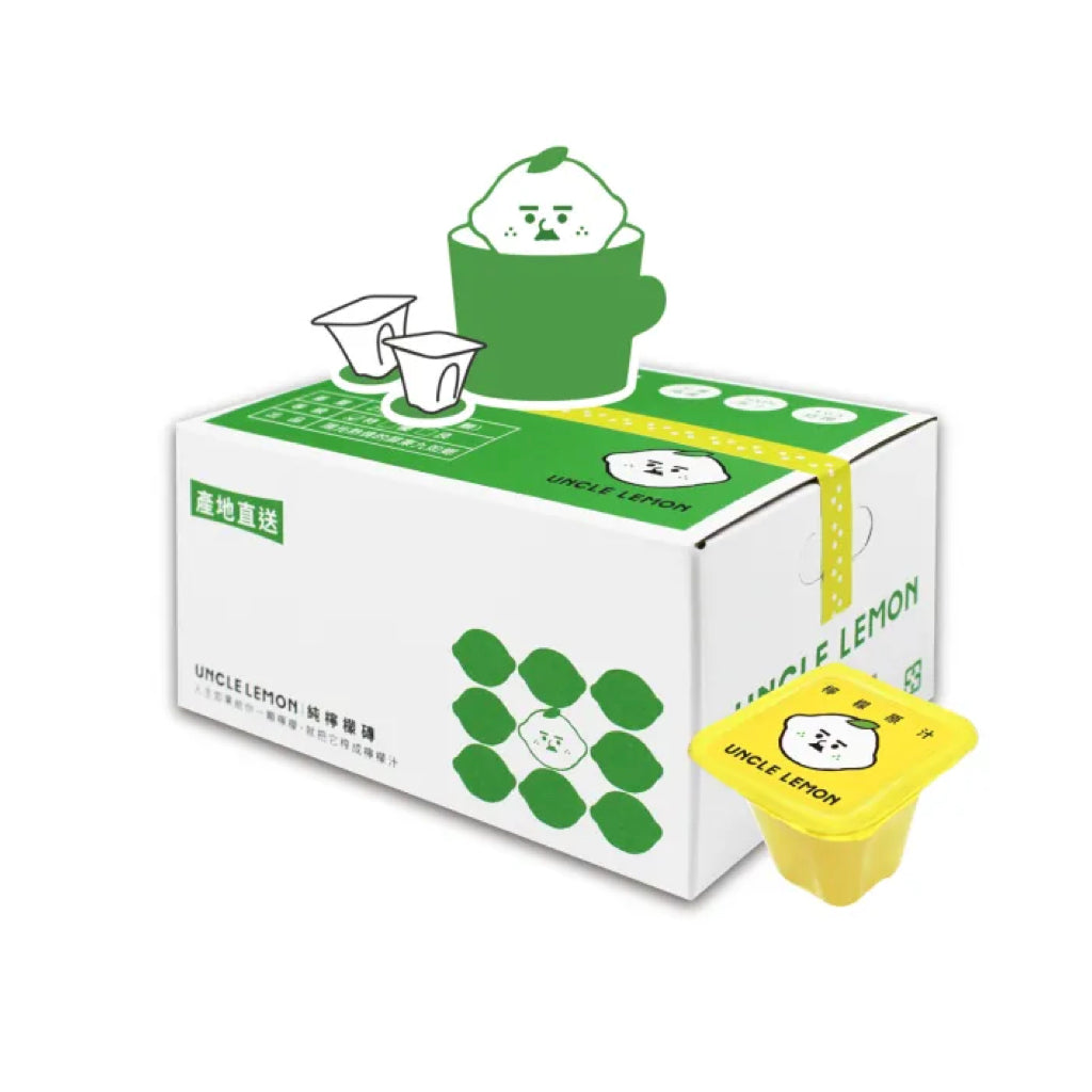 沖泡飲品