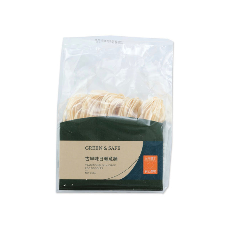 【GREEN & SAFE】古早味日曬意麵 Traditional Sun-dried Egg Noodles 250g
