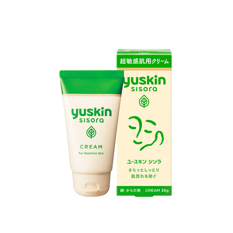 【悠斯晶】Yuskin Sisora 紫蘇水乳液 Lotion 76ml