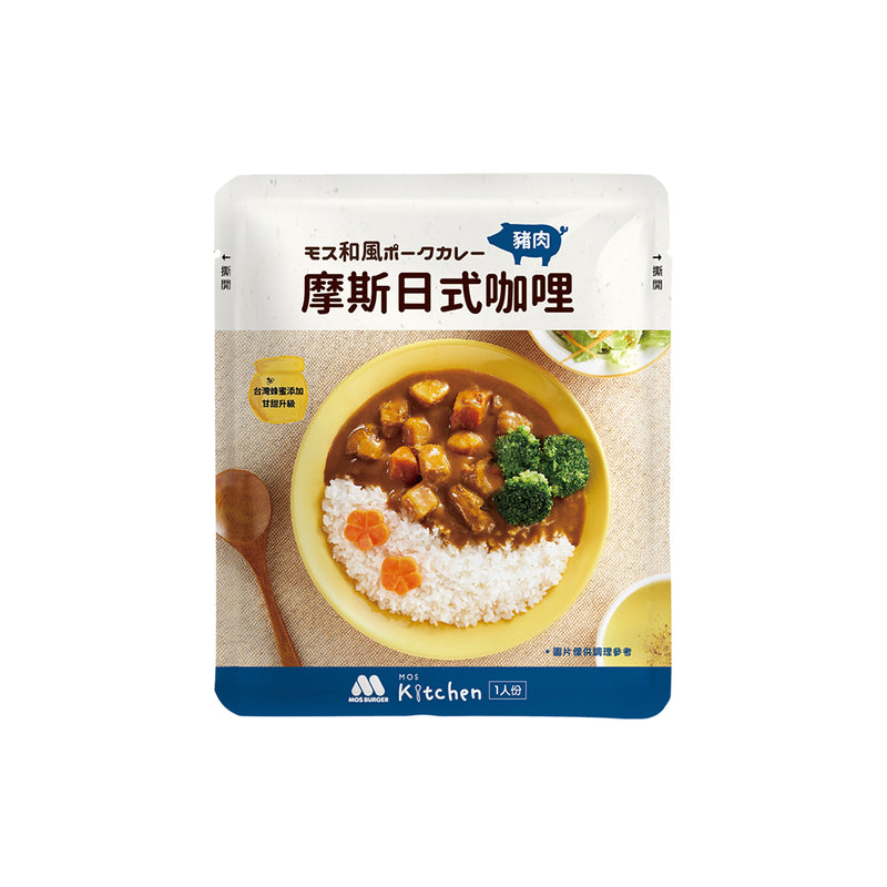 【摩斯漢堡】日式咖哩調理包 原味雞 Original Pork 200g