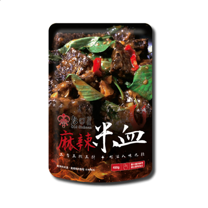 ◉ 企業採購 ◉【老四川】麻辣米血獨享包 Spicy Pork Blood Cake 450g