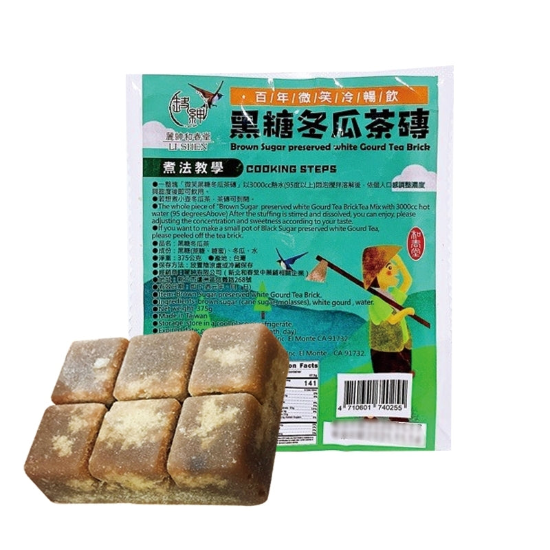【和春堂】黑糖冬瓜茶磚 Brown Sugar Preserved White Gourd Tea Brick 350g
