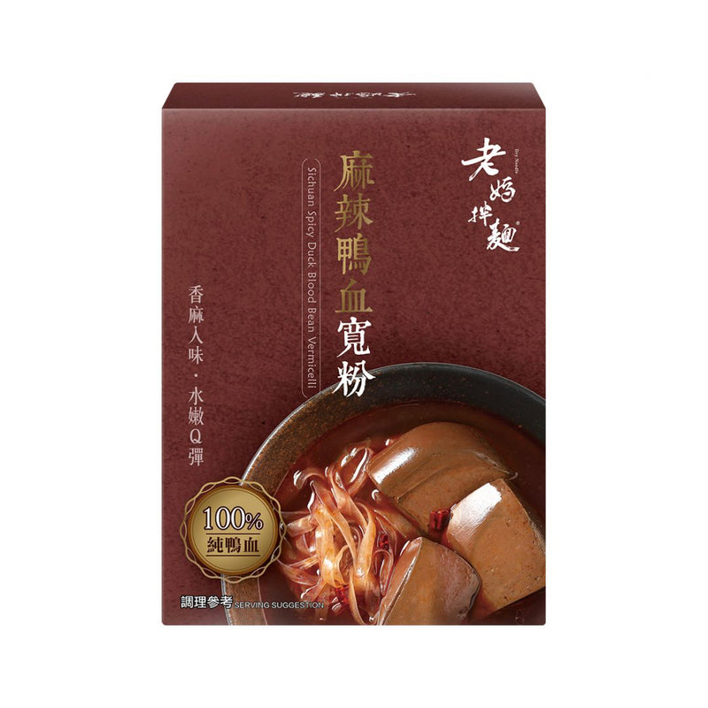 【老媽拌麵】麻辣鴨血包 100%純鴨血 Sichuan Spicy Duck Blood 500g（效期2027.02.13之後）