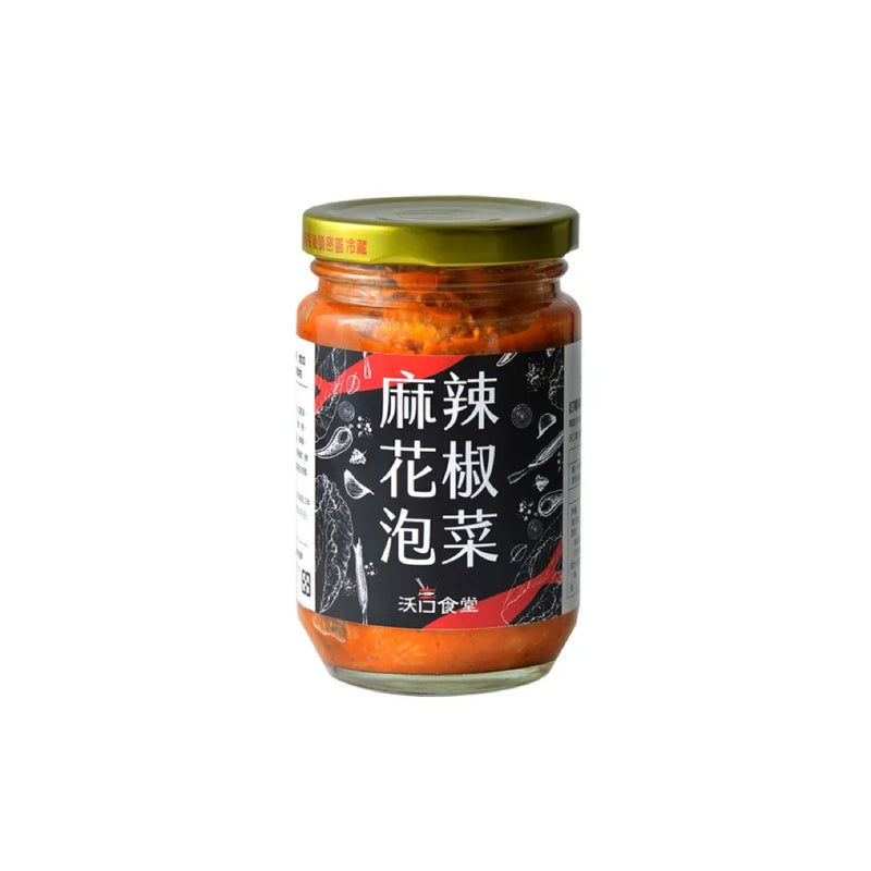【扒扒飯】麻辣花椒泡菜 260g/ 瓶